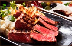 料理メニュー写真&nbsp;特撰和牛ステーキ