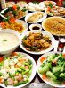 鴻心閣 こうしんかく 西新橋のおすすめポイント3