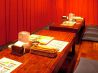 スパイスピエロ 銀座店のおすすめポイント3