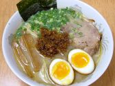 雲呑房麺家のおすすめ料理2