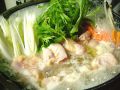 料理メニュー写真&nbsp;【当店名物】鶏塩鍋