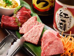 中目黒のむらのおすすめ料理1