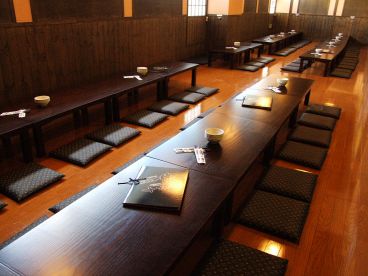 一休 町田店 居酒屋の雰囲気1