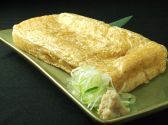 串エ門 本町店のおすすめ料理3