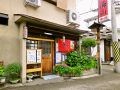 海山 寿し 居酒屋の雰囲気1
