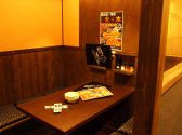 一休 町田店 居酒屋の雰囲気2