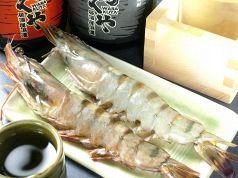 料理メニュー写真&nbsp;ちょいでか海老塩焼き（2本）