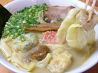 雲呑房麺家のおすすめポイント1
