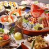 手創り旬菜とお酒 せん 駅前のおすすめポイント2