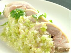 料理メニュー写真 蒸し鶏のねぎソース