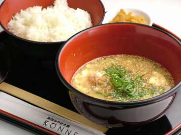 新宿みやざき館 コンネ konne 新宿サザンテラスのおすすめ料理1
