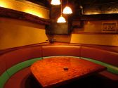 安芸路酔心 伊勢丹会館の雰囲気2