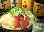 遊食 こいずみのおすすめ料理3