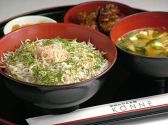 新宿みやざき館 コンネ konne 新宿サザンテラスのおすすめ料理3