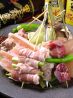 トタン屋 帯山店のおすすめポイント3
