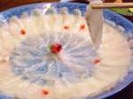 旬鮮味処 おおてら