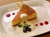 MAISON D'HOTEのおすすめ料理3