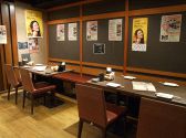 組み合わせで、2~8名でお座りいただけます