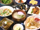 月の響 長崎市 油屋町のおすすめ料理2
