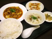 文琳 茶菓舗 コレド日本橋のおすすめ料理2