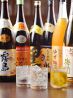 なごやのしんちゃん 名駅南店のおすすめポイント1