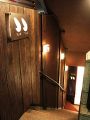 赤坂・六本木・麻布十番・西麻布　六本木 ちょぼちょぼ 居酒屋風和食ダイニングの雰囲気