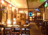 TABLE D' ORIENCE タブレドオリエンス