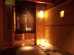 手羽先唐揚 鳥良 立川2号店