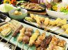 どん 六角店 焼鳥居酒屋のおすすめポイント2