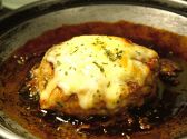 たよし 曾根崎店のおすすめ料理3