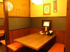 えこひいき えこ贔屓 町田東急前店の雰囲気1
