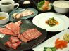 治平 南区 泉田中のおすすめポイント1