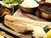 さくらさく 虎ノ門のおすすめ料理3