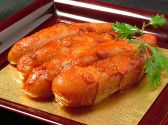 Japanese dishes 都にっぽんのおすすめ料理3