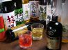 情熱ホルモン 松山二番町通り酒場のおすすめポイント2