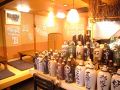 香川　やはぎ 居酒屋の雰囲気