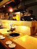 牛角 大山店 炭火焼肉酒家のおすすめポイント1