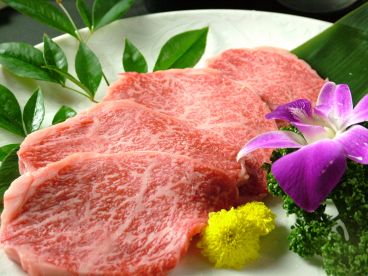 焼肉の牛太 本陣 イーグレひめじ店のおすすめ料理1