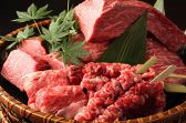 大黒屋 麻布十番のおすすめ料理2