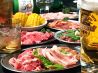 くいどん 炭火亭 溝ノ口店のおすすめポイント3