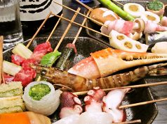 串乃宴 クシノエン KUSHINOEN 芦屋の写真