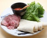 乃の木 新宿エステック情報ビル店のおすすめ料理2