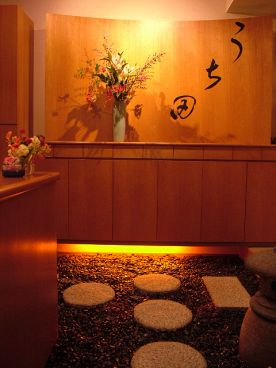 うち田 新日本料理の雰囲気1