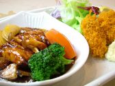 日比谷松本楼 グリル GRILL 相鉄ジョイナス店のおすすめ料理3