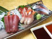 酒肴 青山さささ のおすすめ料理3