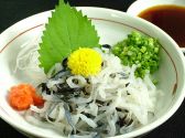 一平 新橋店のおすすめ料理2
