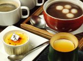 五大 駒沢大学 桜新町のおすすめ料理2