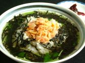 一平 新橋店のおすすめ料理3