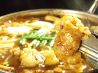 ジュリーズ・スパイスのおすすめポイント1