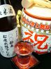月の彩のおすすめポイント3